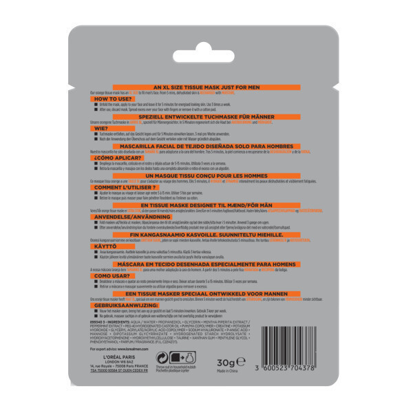 L'Oreal Men Expert Hydra Energetic Tissue Mask 30g