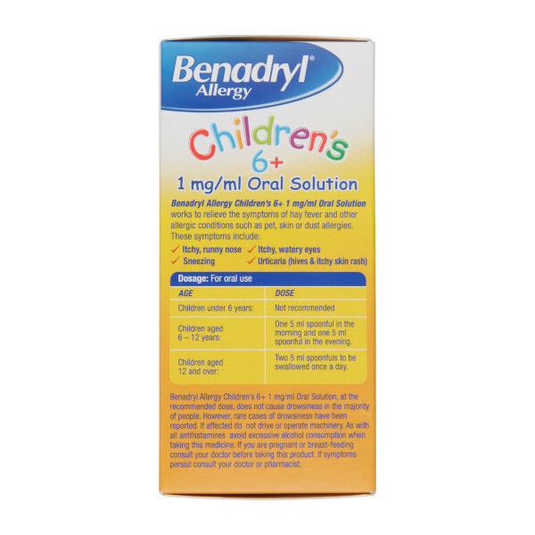 Benadryl Childrens Allergy Oral Solution 70ml
