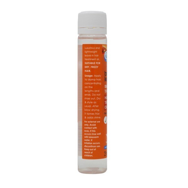 Natural World Keratin Oil 25ml